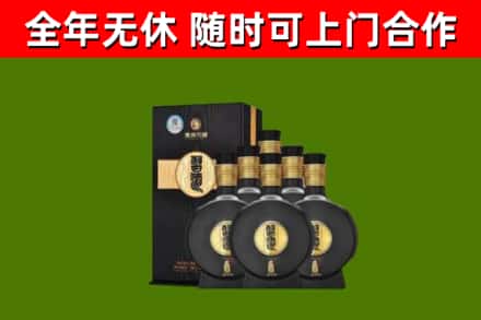 长安镇烟酒回收习酒1988.jpg