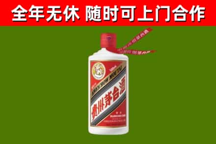 长安镇回收飞天茅台酒