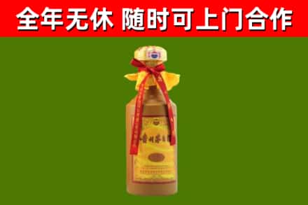 长安镇回收15年份茅台