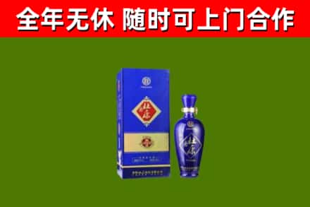 长安镇烟酒回收杜康.jpg